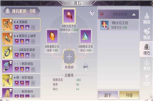  《拳皇'98 终极对决》与WOODSTUCK联合推出限定系列 