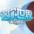  诛仙新版本体验服今日开启！任贤齐与你相约河阳！ 