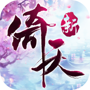  传《GTA6》价格超贵：乞丐版都要700多元！你买吗？ 