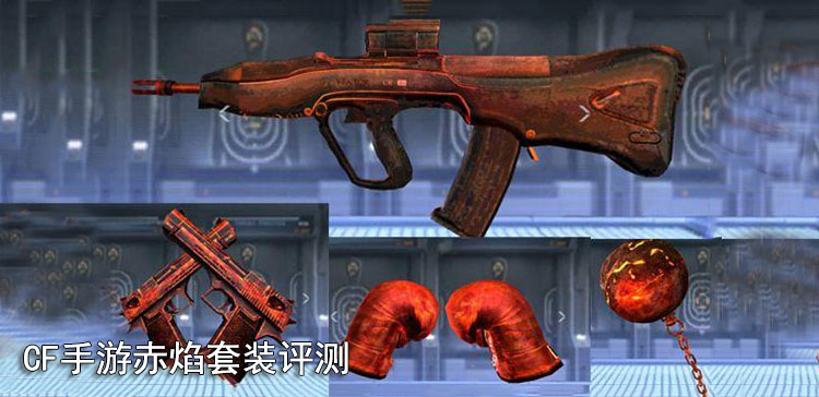  动视大幅下调《使命召唤》Steam国区定价 19款作品永久降价 