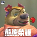 教育_信游娱乐	