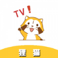  《生化》艾达王新图亮相中国！可爱小萝莉一同出镜 