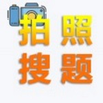 多平台协同构筑海洋地震监测网