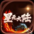  幻镜云图“万景阁”亮相 《剑网3》首批官方定制摄影棚 