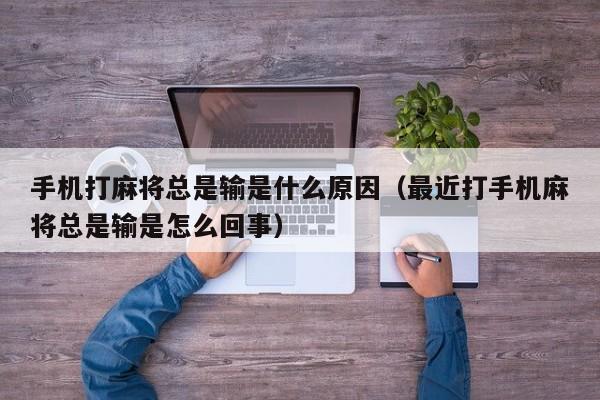  音乐游戏游戏哪些值得玩 最热音乐游戏游戏排行 