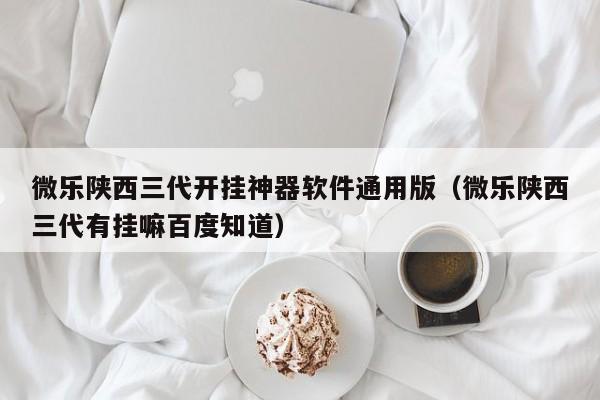  暑促来袭！华硕品牌台式机福利放送 英特尔酷睿加持 至高享1500元国补 